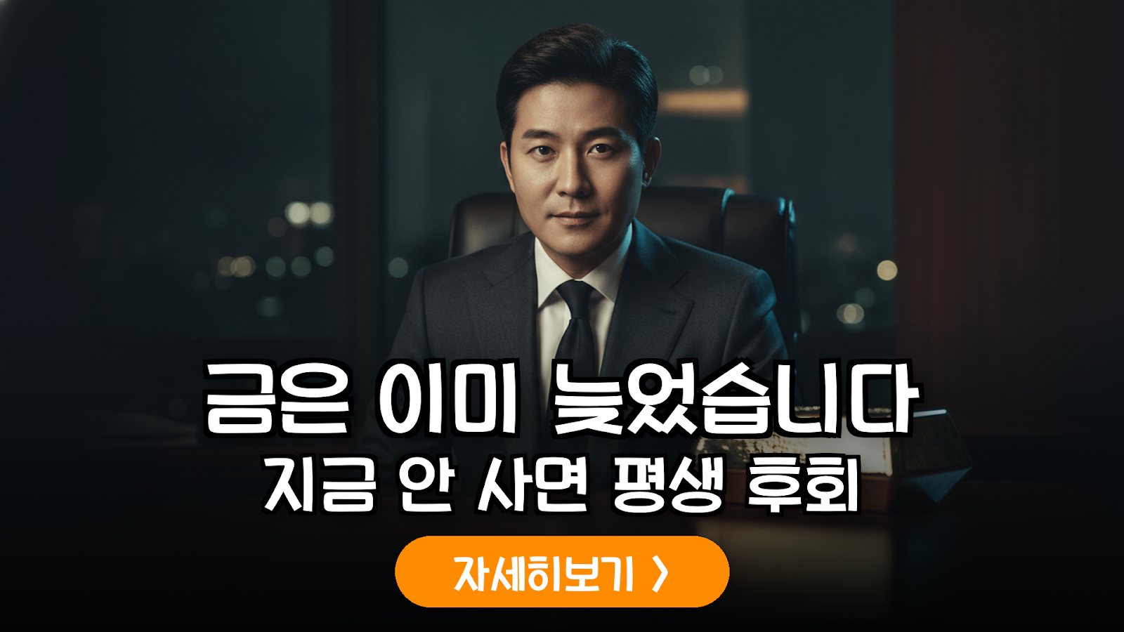2026년 귀금속 시장 전망: 은(Silver) 선물 ETF 및 광산주 포트폴리오 편입 전략 가이드