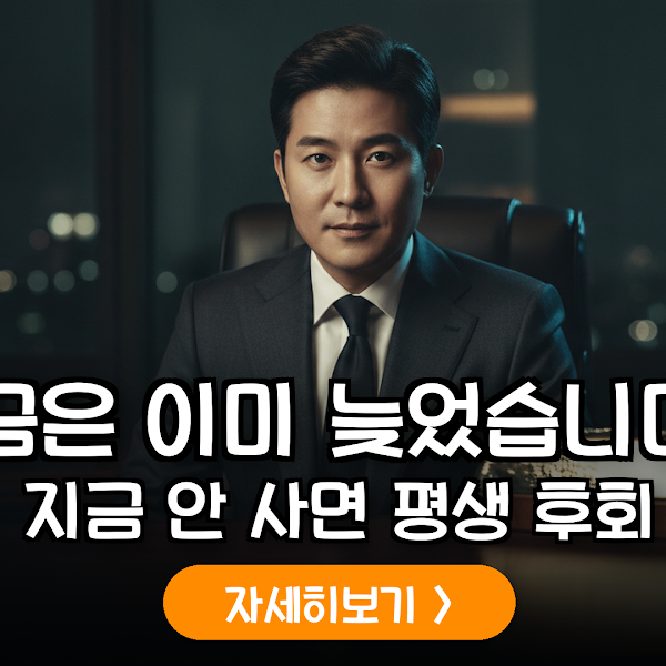 2026년 귀금속 시장 전망: 은(Silver) 선물 ETF 및 광산주 포트폴리오 편입 전략 가이드
