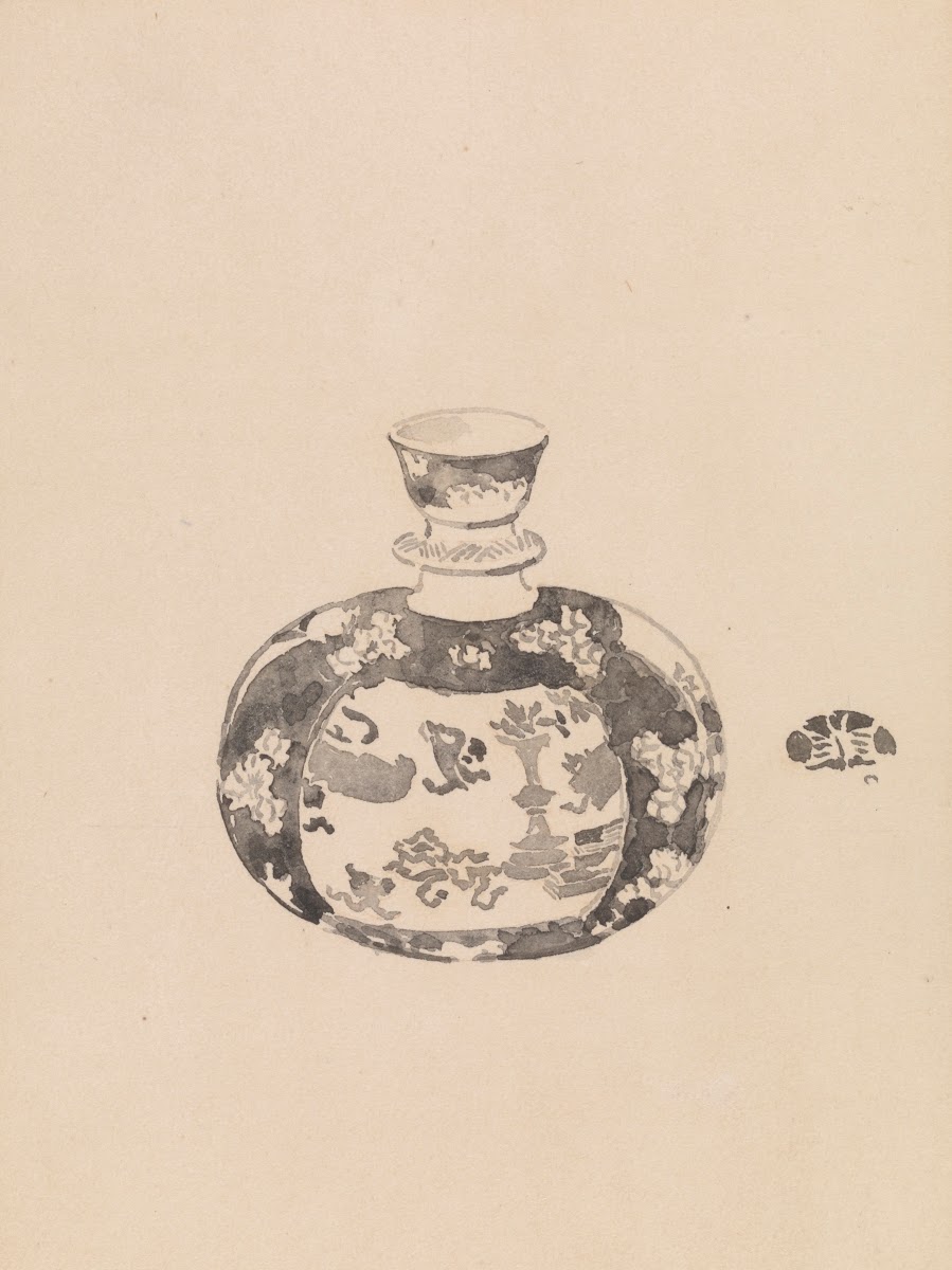 Oviform Ginger Jar with Bell Shaped Cover 1878