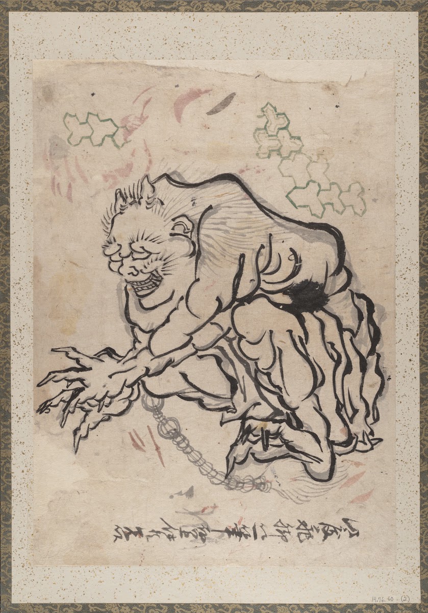 Album of Sketches by Katsushika Hokusai and His Disciples Pl02 19th century