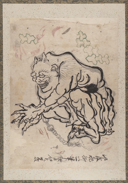 Album of Sketches by Katsushika Hokusai and His Disciples Pl02 19th century