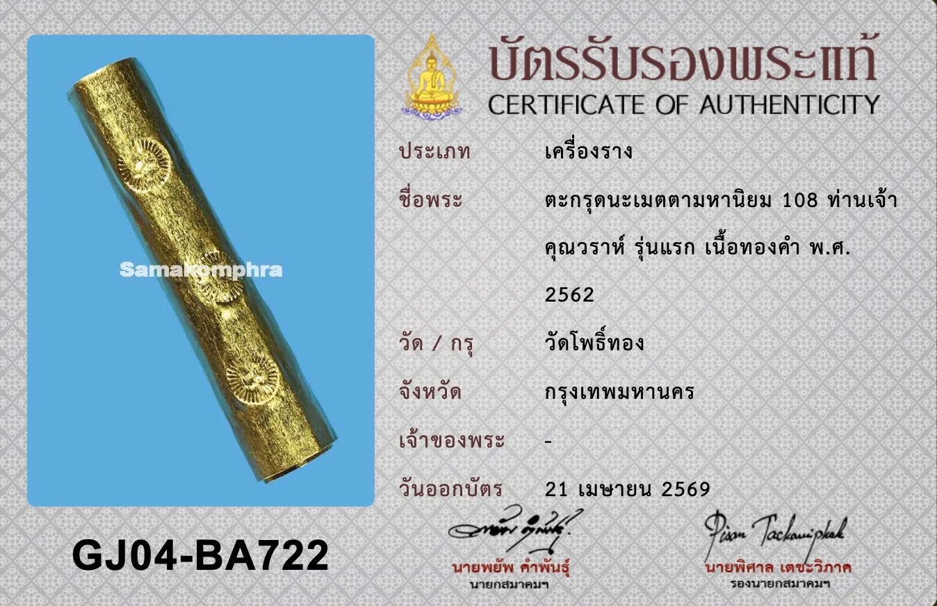 9330.jpg