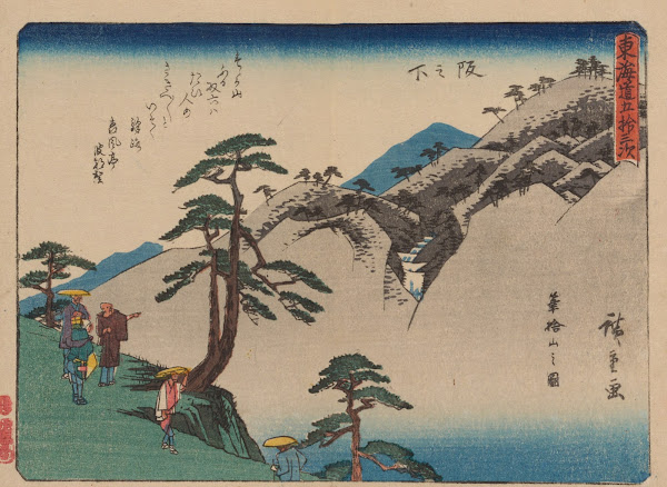 Tokaido gojusantsugi Pl49 1868 1912
