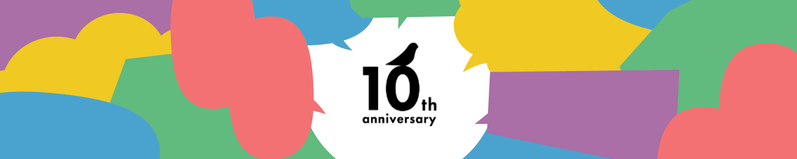 JPCOAR 10th Anniversary メインビジュアル