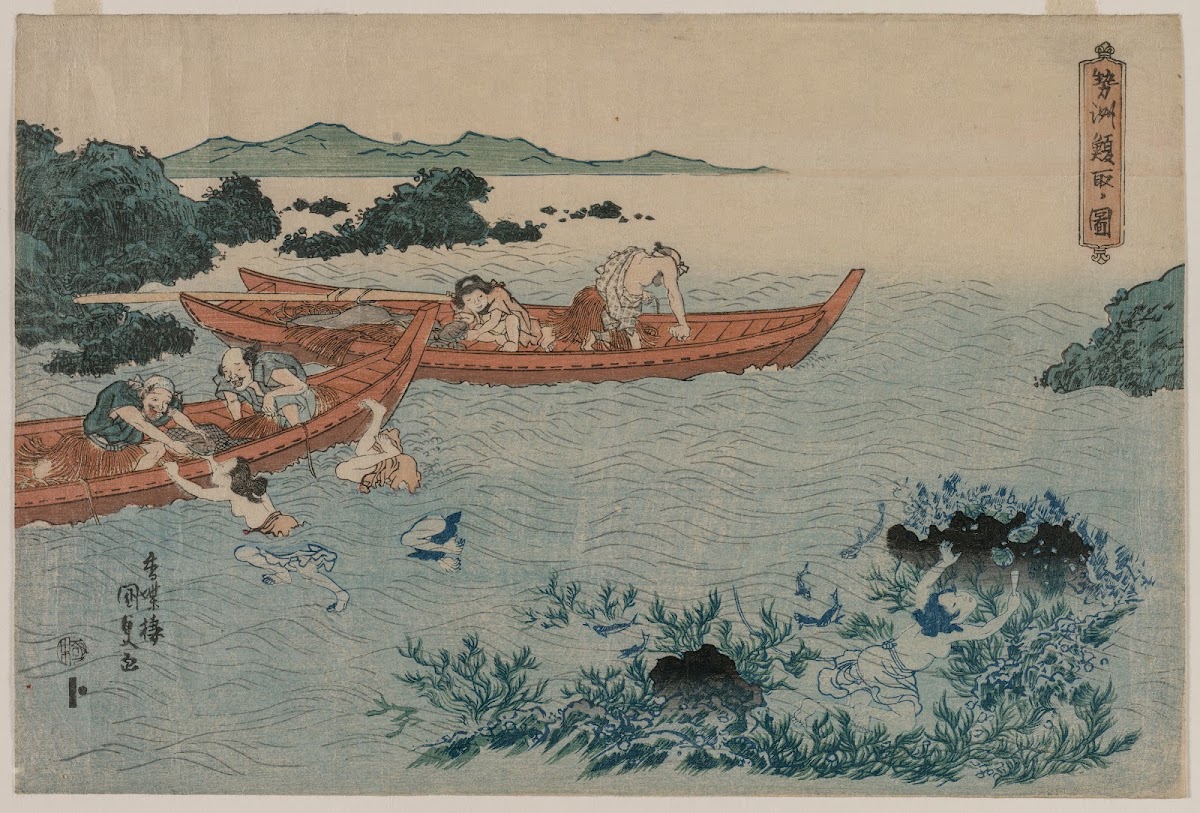 Abalone Divers off the Coast of Ise from an Untitled Landscape Series early 1830