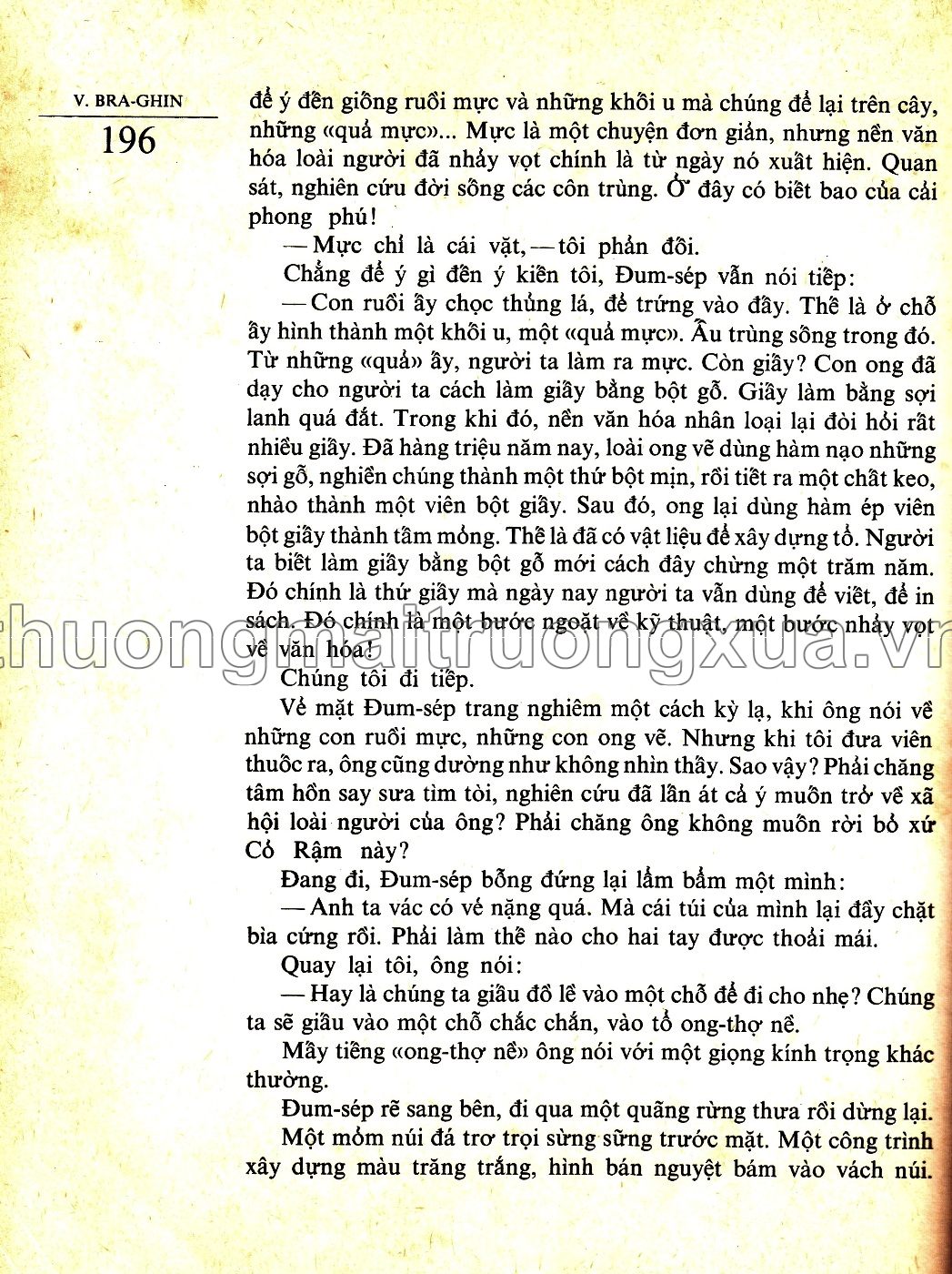 Ở xứ cỏ rậm (1988) - Trang 18