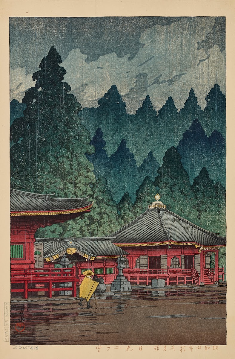 Nikko Futatsudo Futatsu Hall in Nikko 1929
