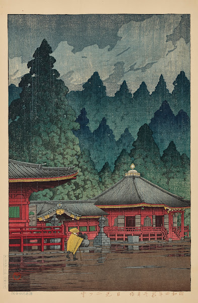 Nikko Futatsudo Futatsu Hall in Nikko 1929