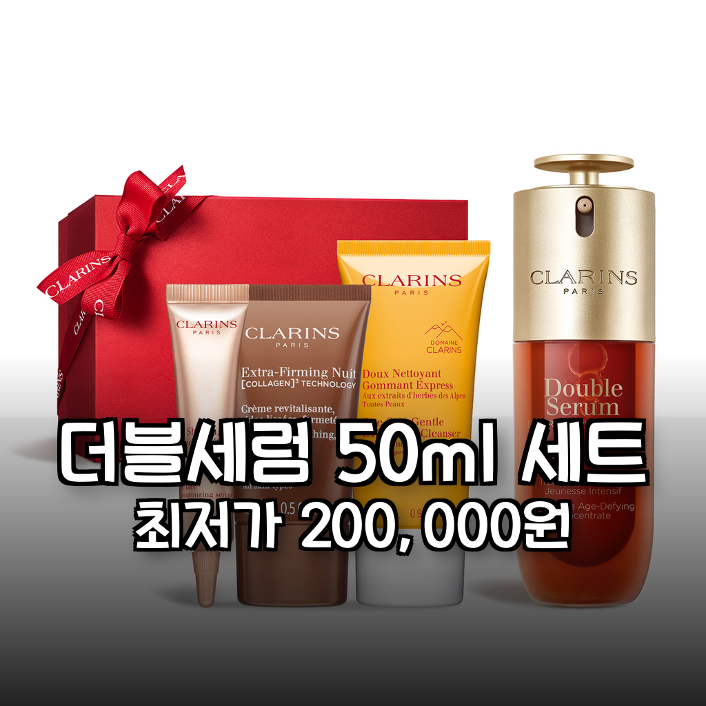 추천 제품 상세 이미지 1