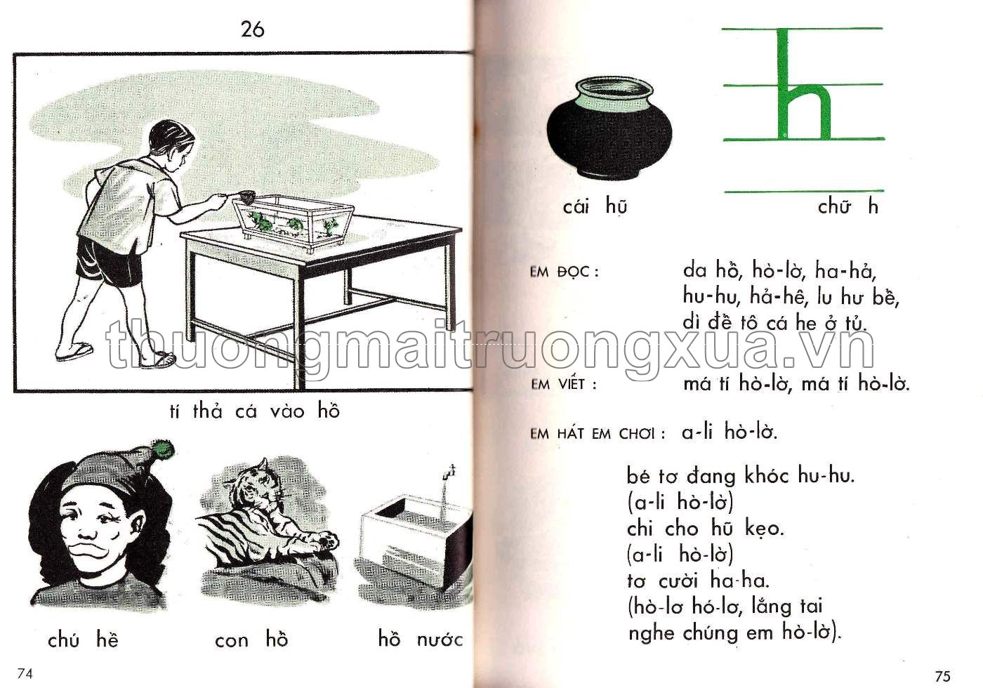Em học vần lớp năm (1969) - Trang 38
