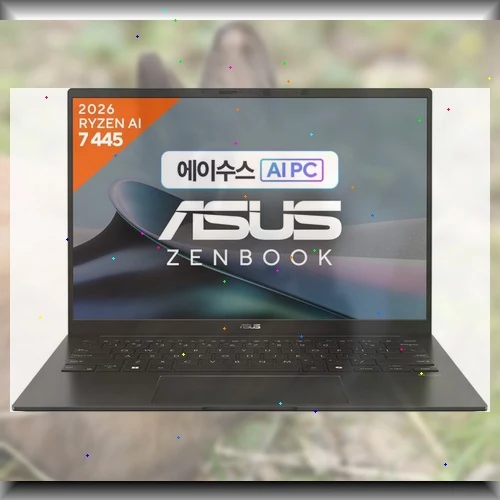 ASUS 젠북 14 OLED UM3406GA 전면 뚜껑 뷰