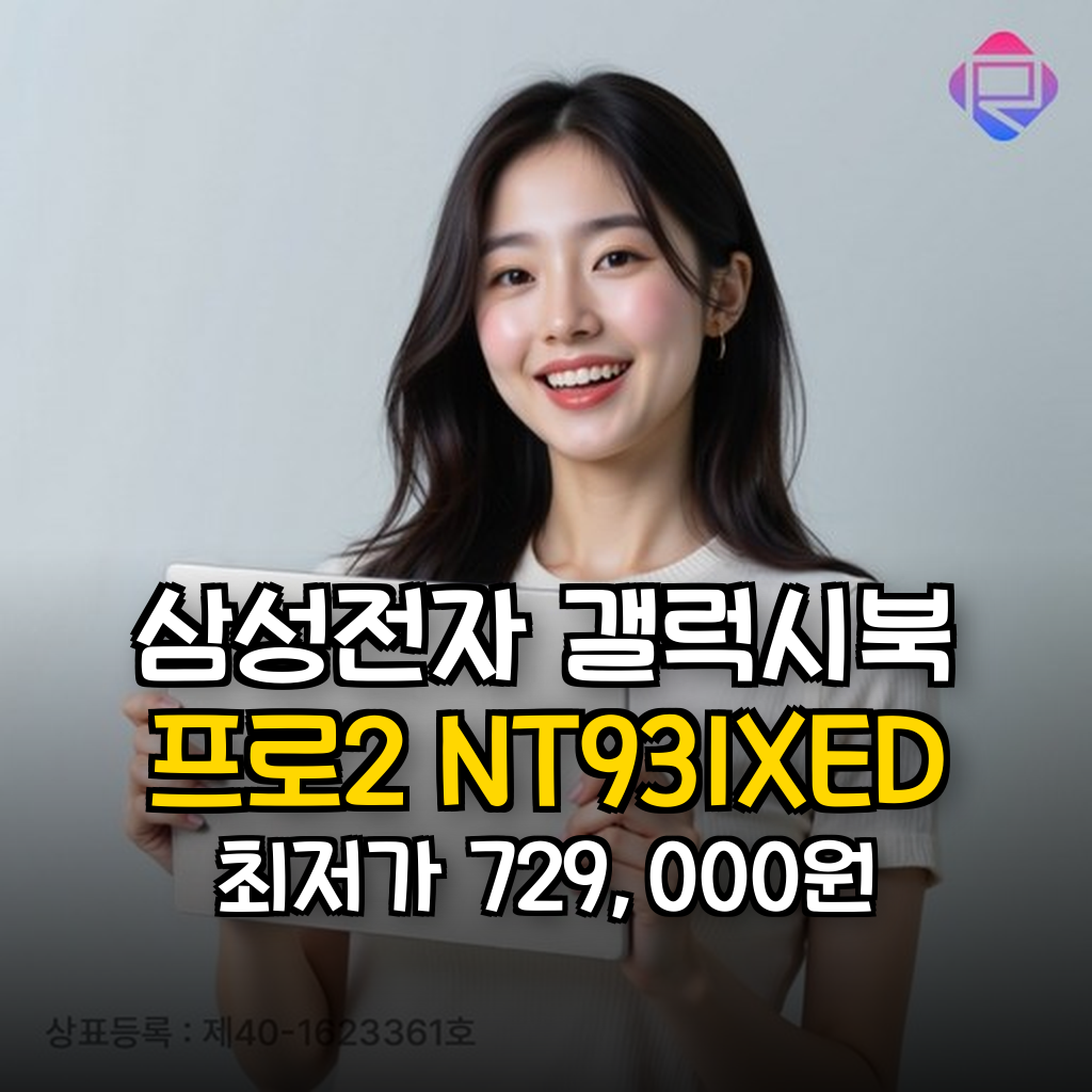 대표 썸네일