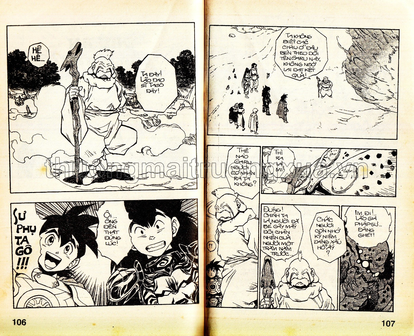 Tập 27 - Trang 117