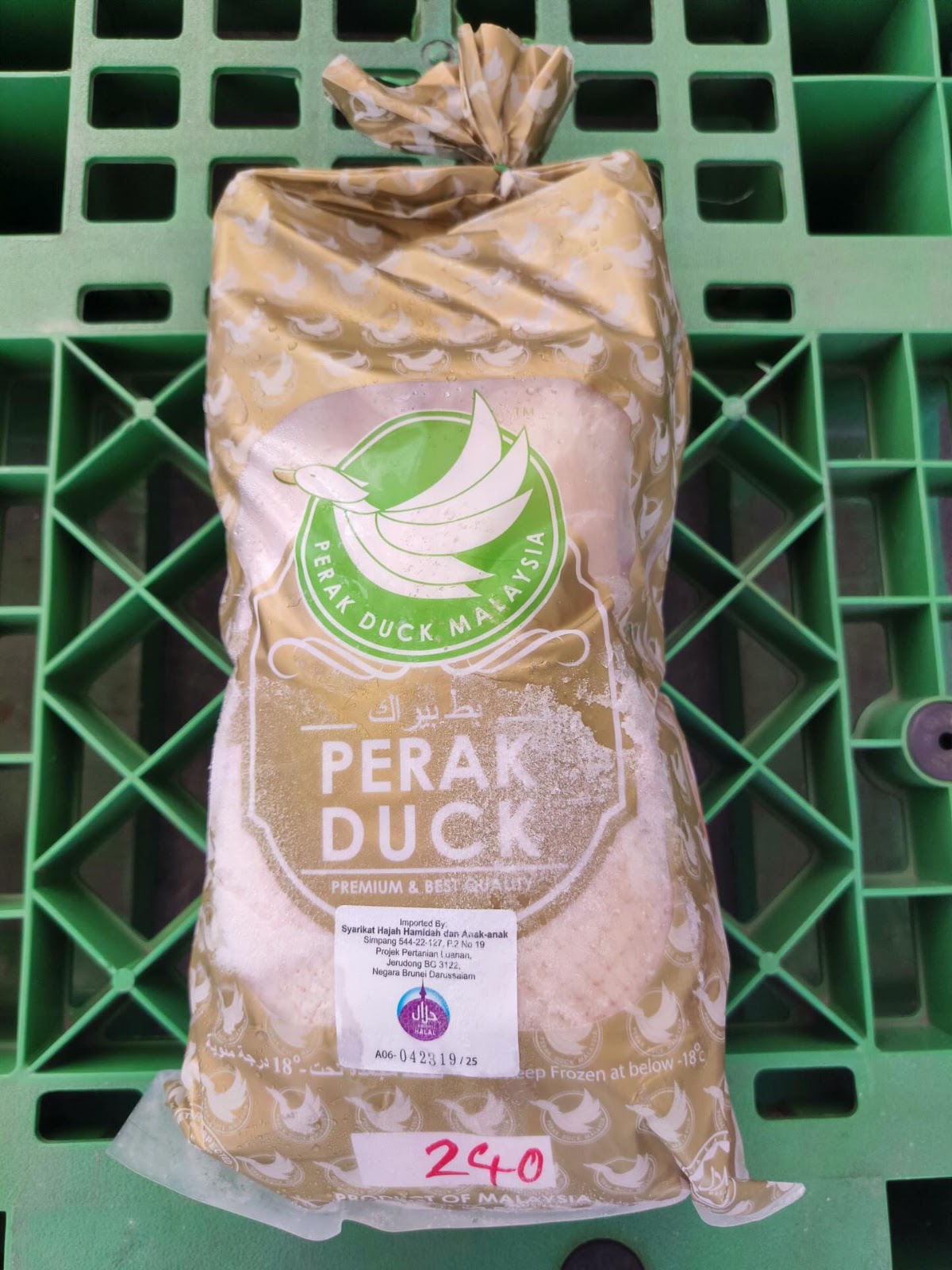 Whole Duck 2.4 Kg