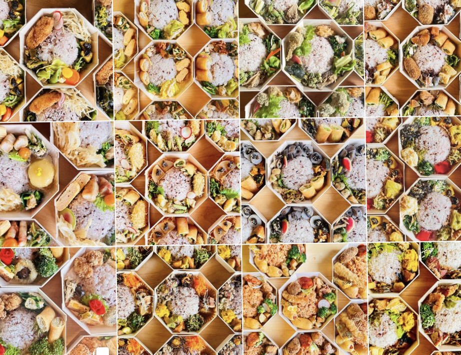 お食事処　一路の画像