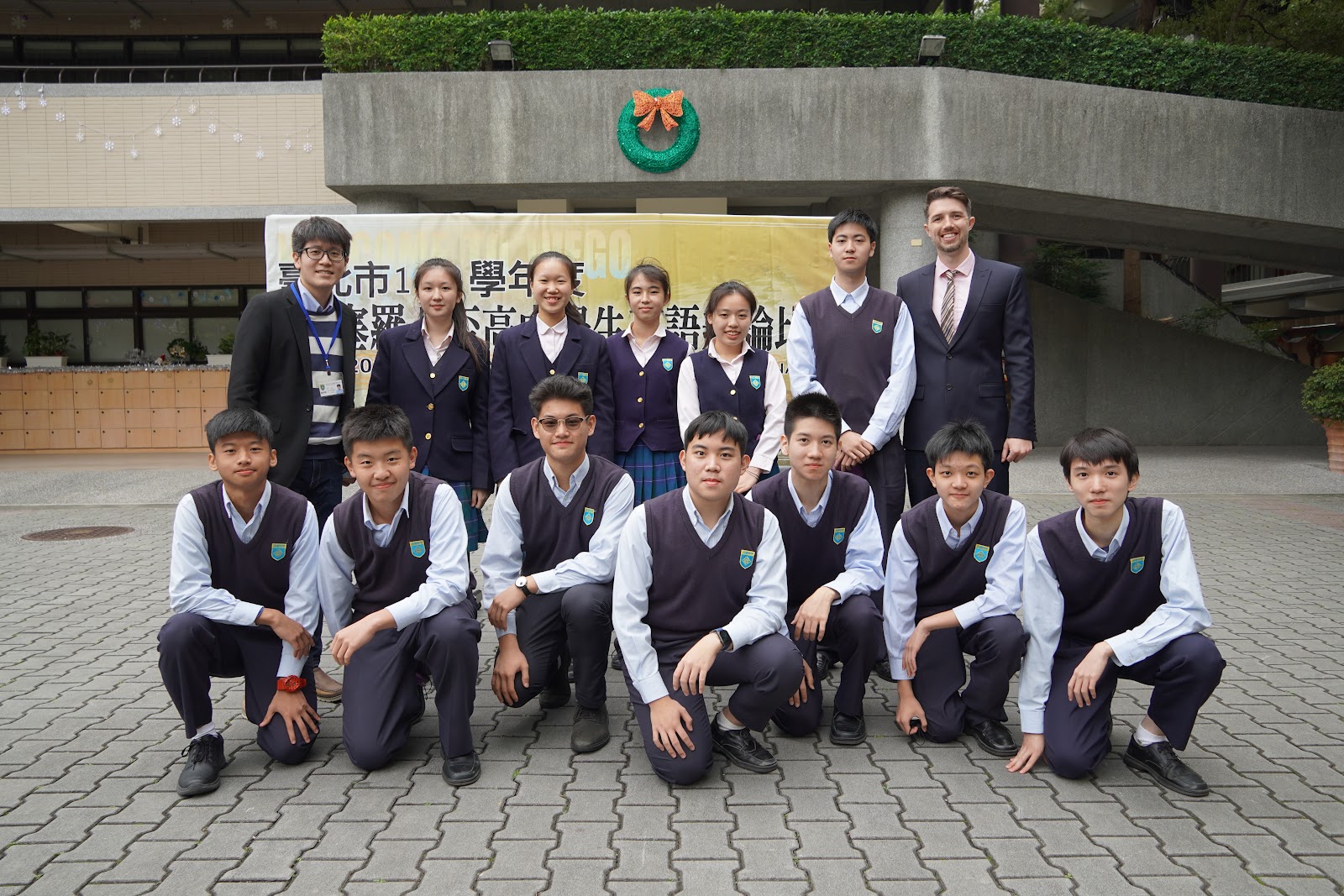 西塞羅盃薇閣隊