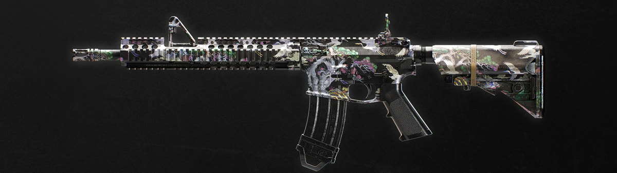 MW4 Moonlit Pearl Universal Camo pre-order bonus