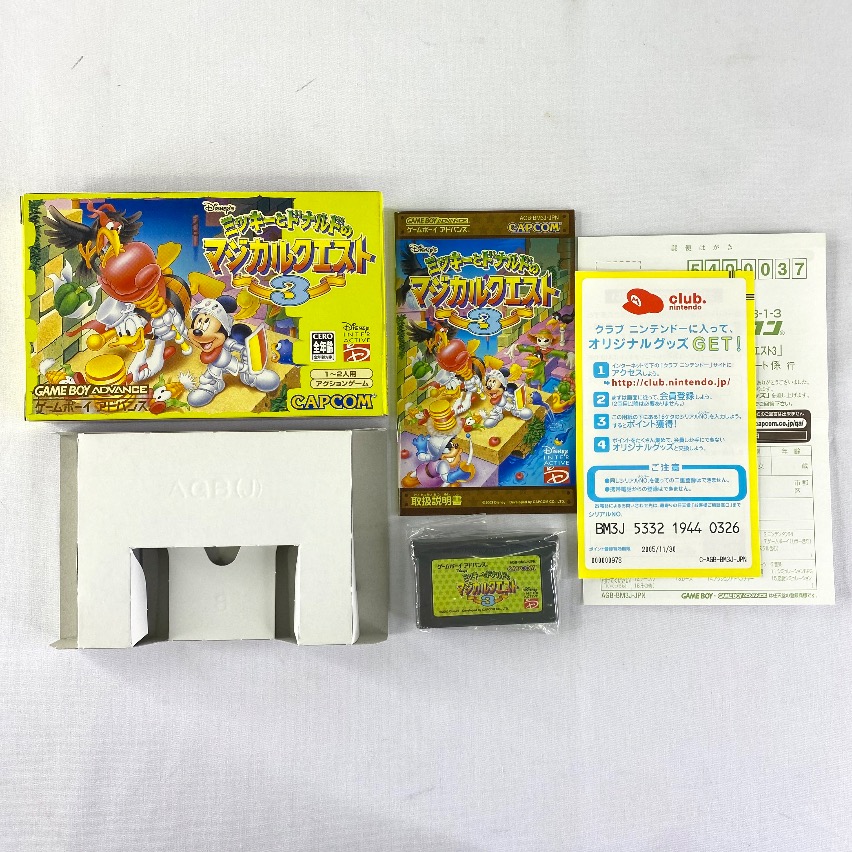 此商品圖像無法被轉載請進入原始網查看