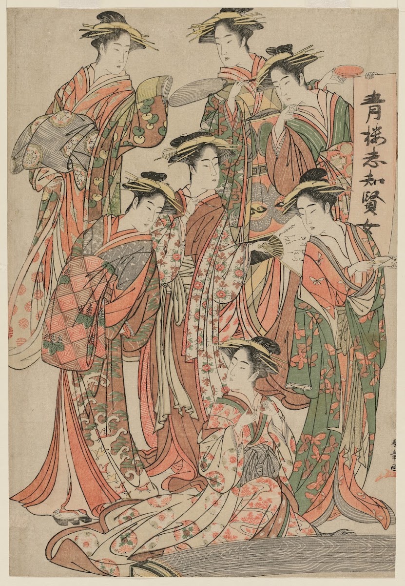 Seven Wise Women of the Pleasure Quarters c mid 1780s