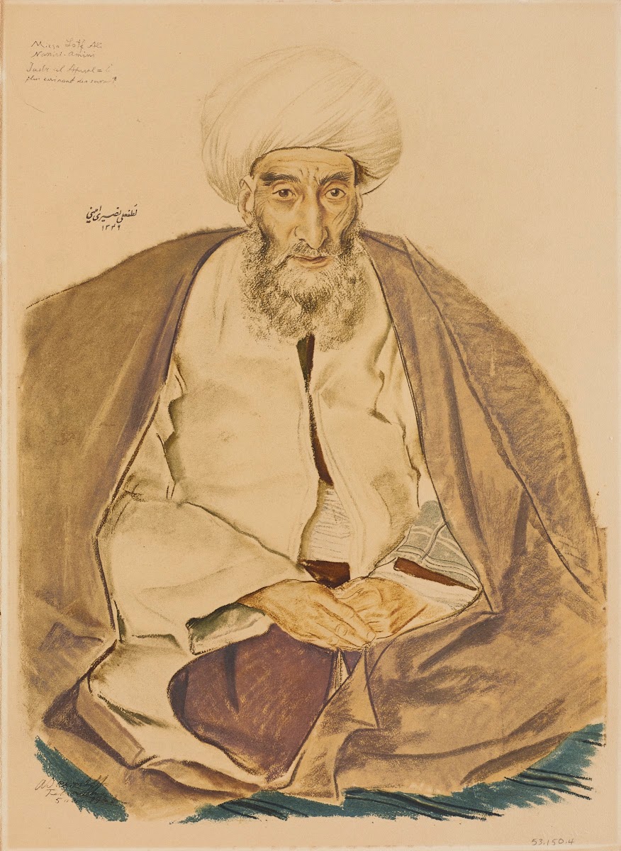 Mirza Lotf Ali Lettre Persan Teheran 1931