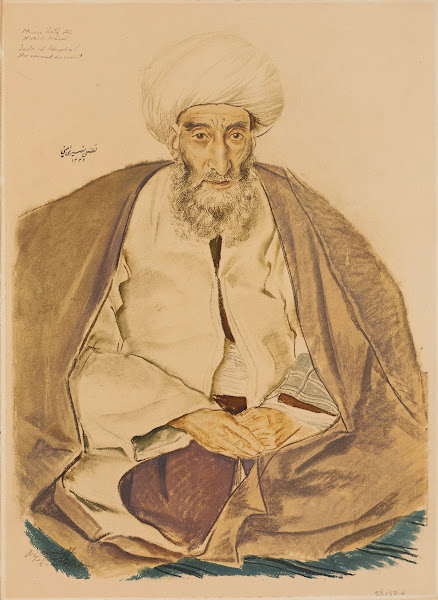 Mirza Lotf Ali Lettre Persan Teheran 1931