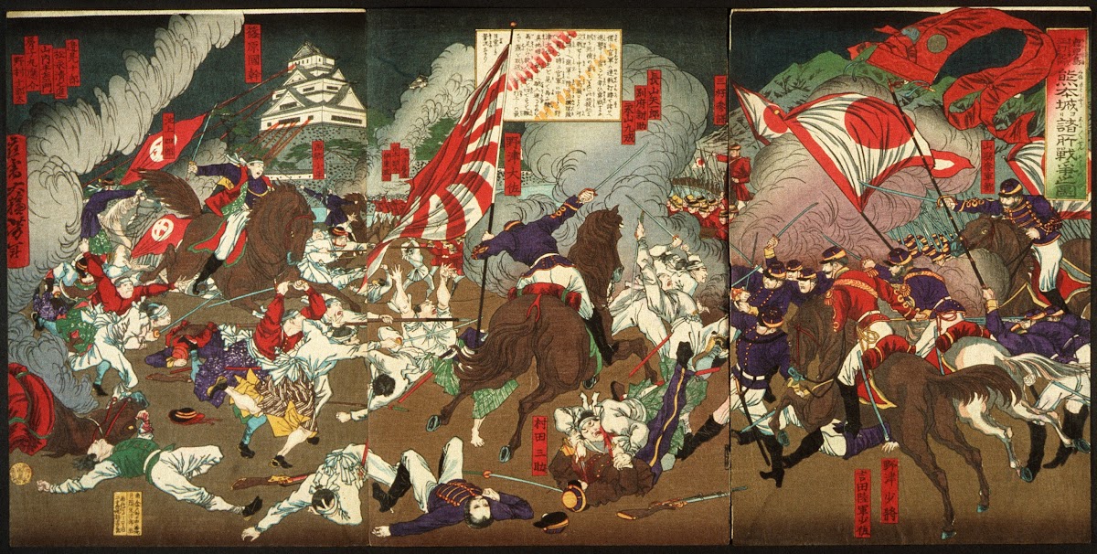 A Chronicle of the Subjugation of Kagoshima Battle around Kumamoto Castle 1977