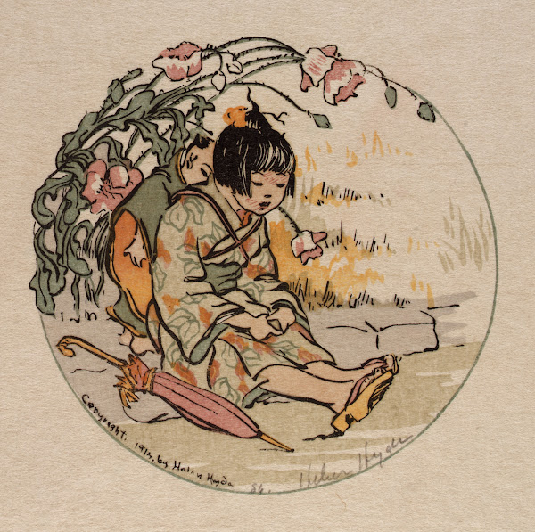A Weary Little Mother 1914
