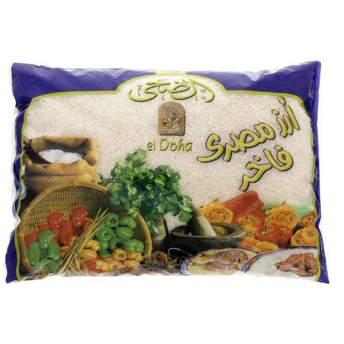 Egyptian Rice (4x10LB)