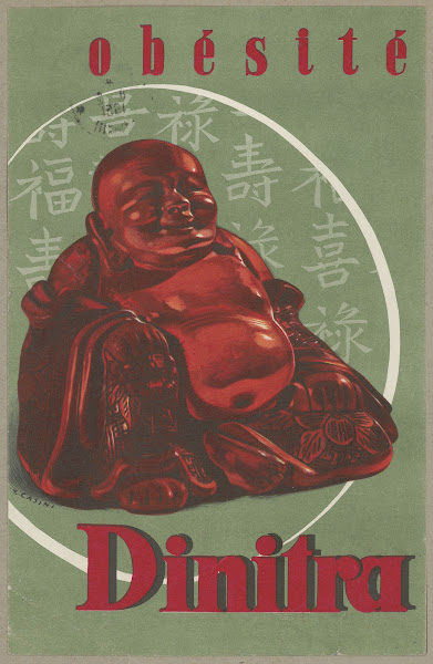 Dinitra 1951