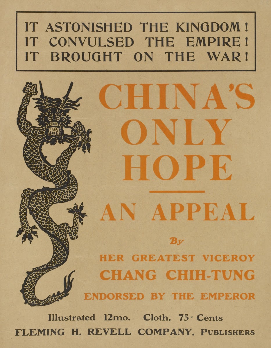 Chinas only hope 1895 1911