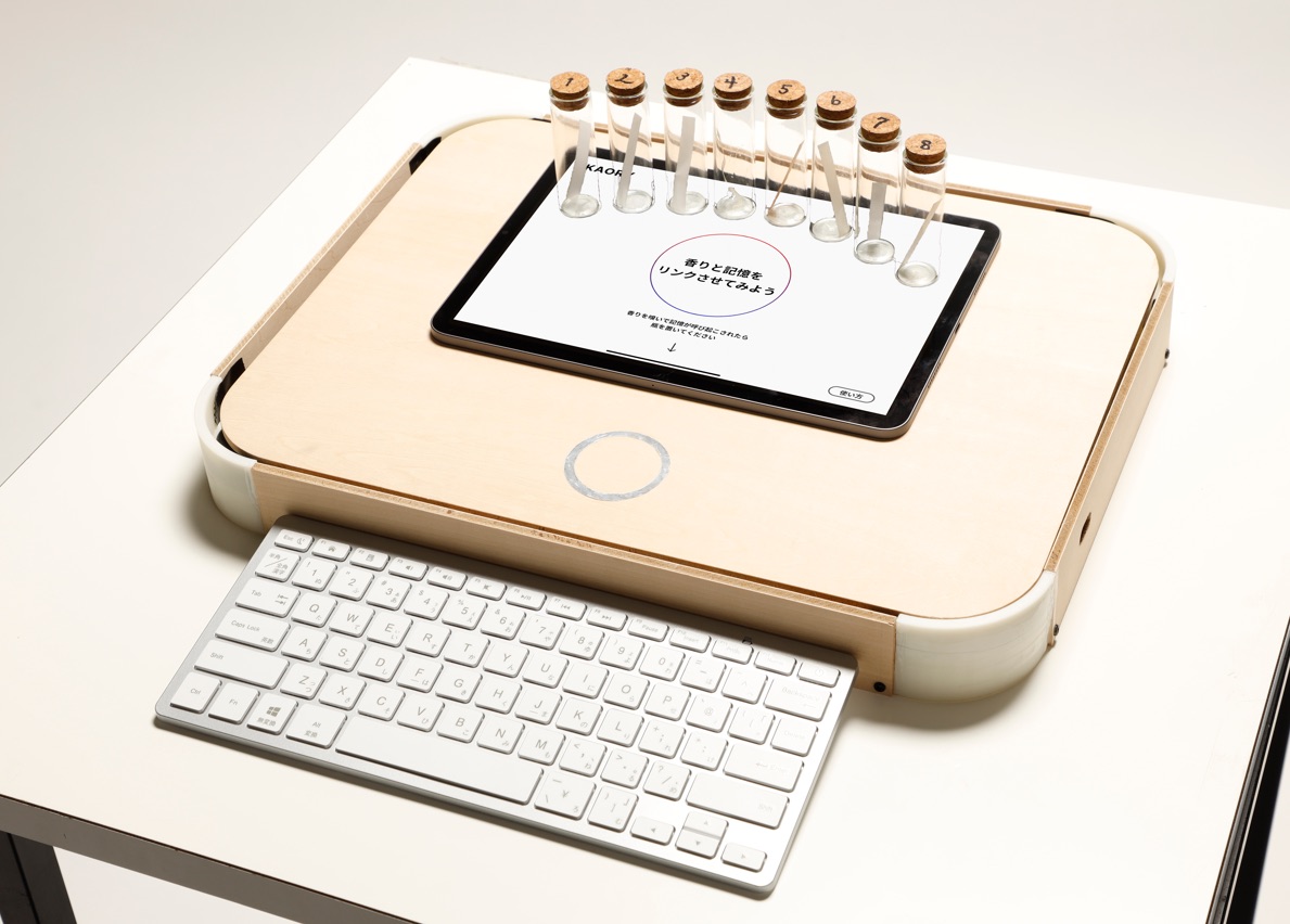 香りから想起される多様なエピソード記憶の収集・共有システムの開発およびLLMを用いた香りの言語表現