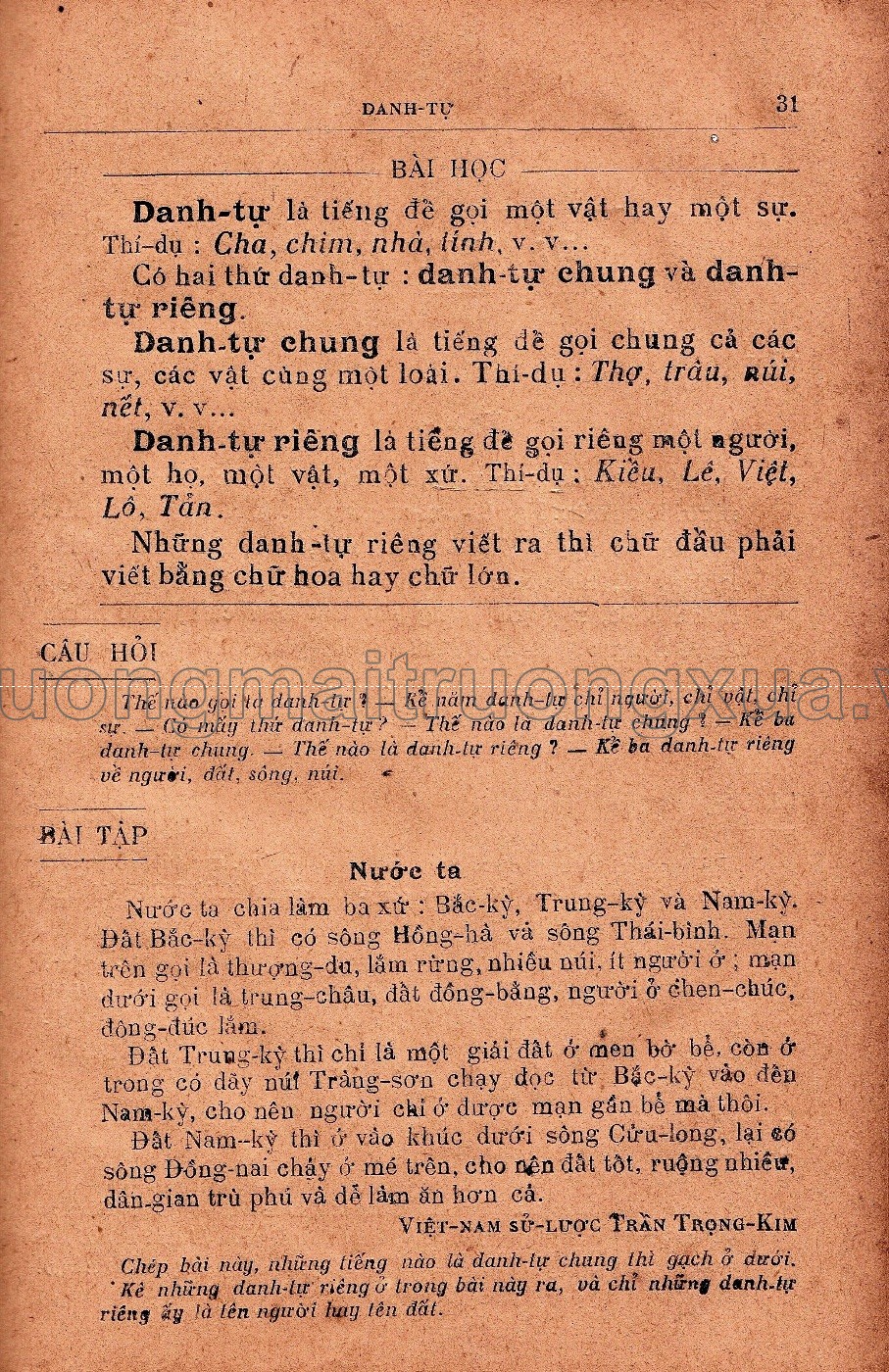 Tiểu học Việt Nam văn phạm giáo khoa thư (1942) - Trang 29