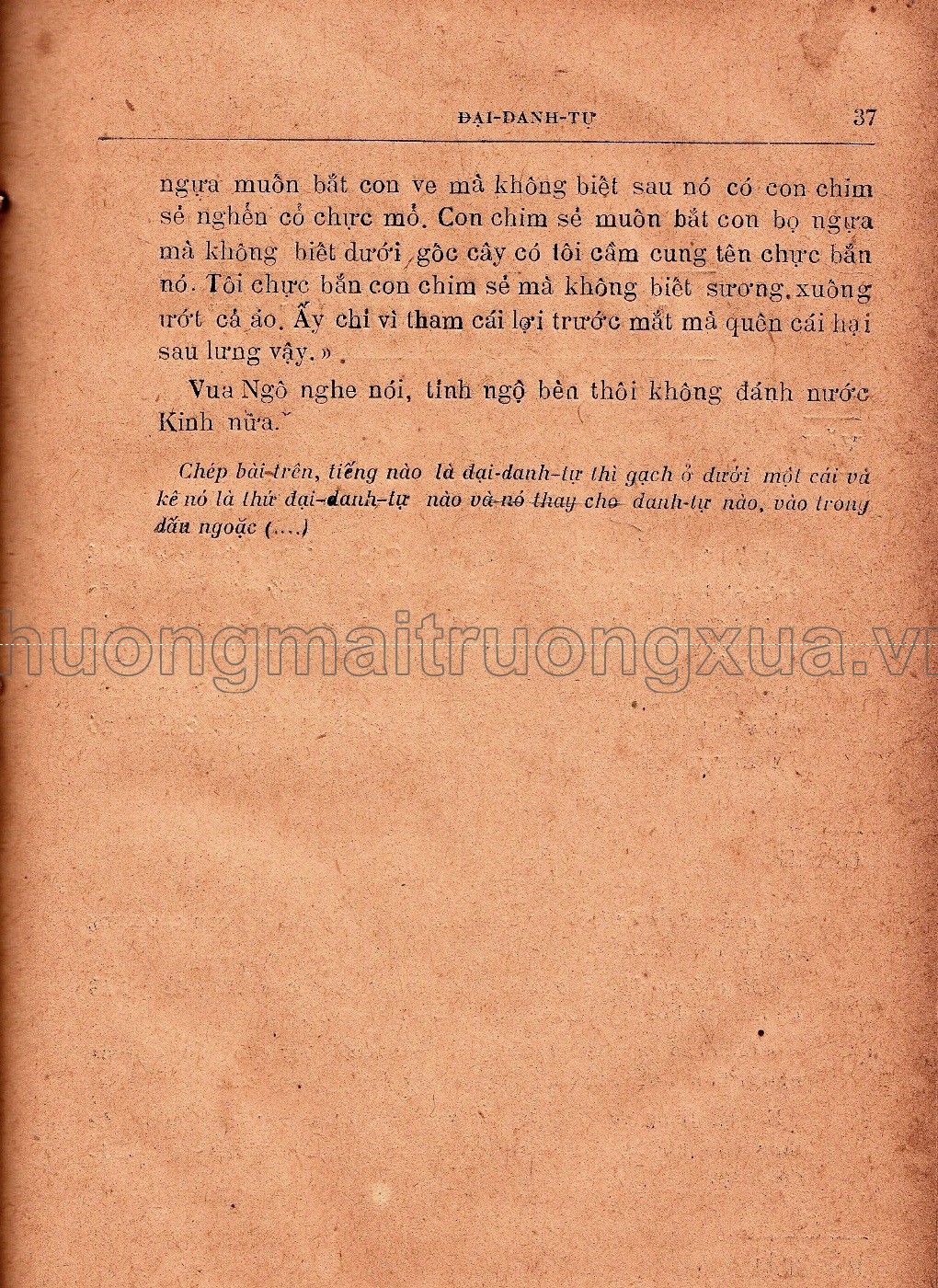 Tiểu học Việt Nam văn phạm giáo khoa thư (1942) - Trang 35