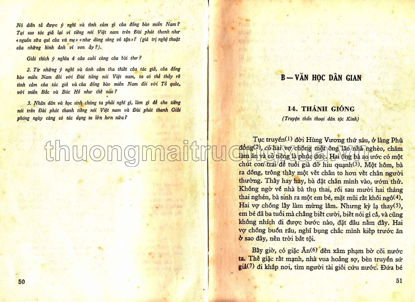 Văn học trích giảng lớp 6 phổ thông (1973) - Trang 24