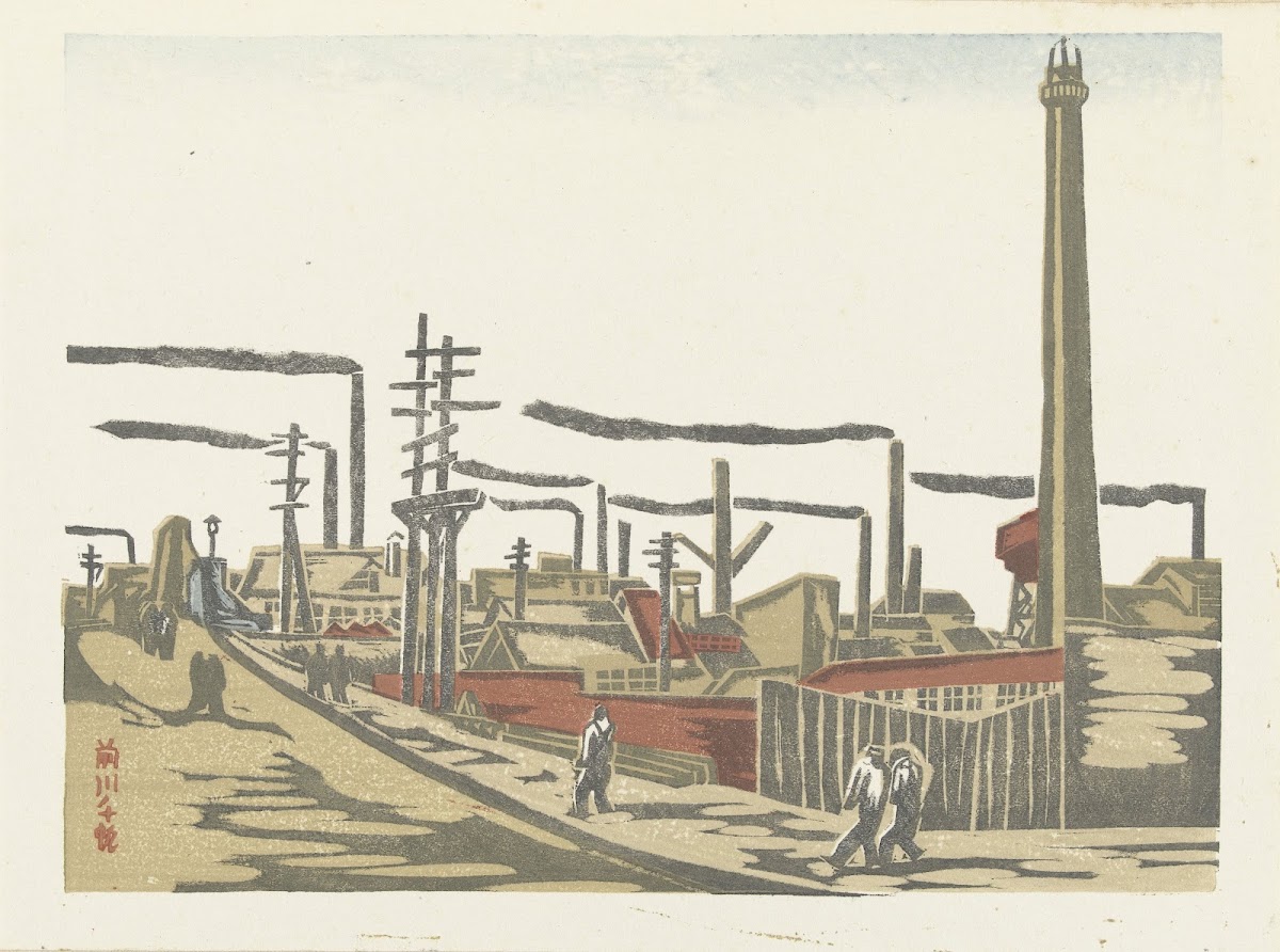Honjo Factory District 1945