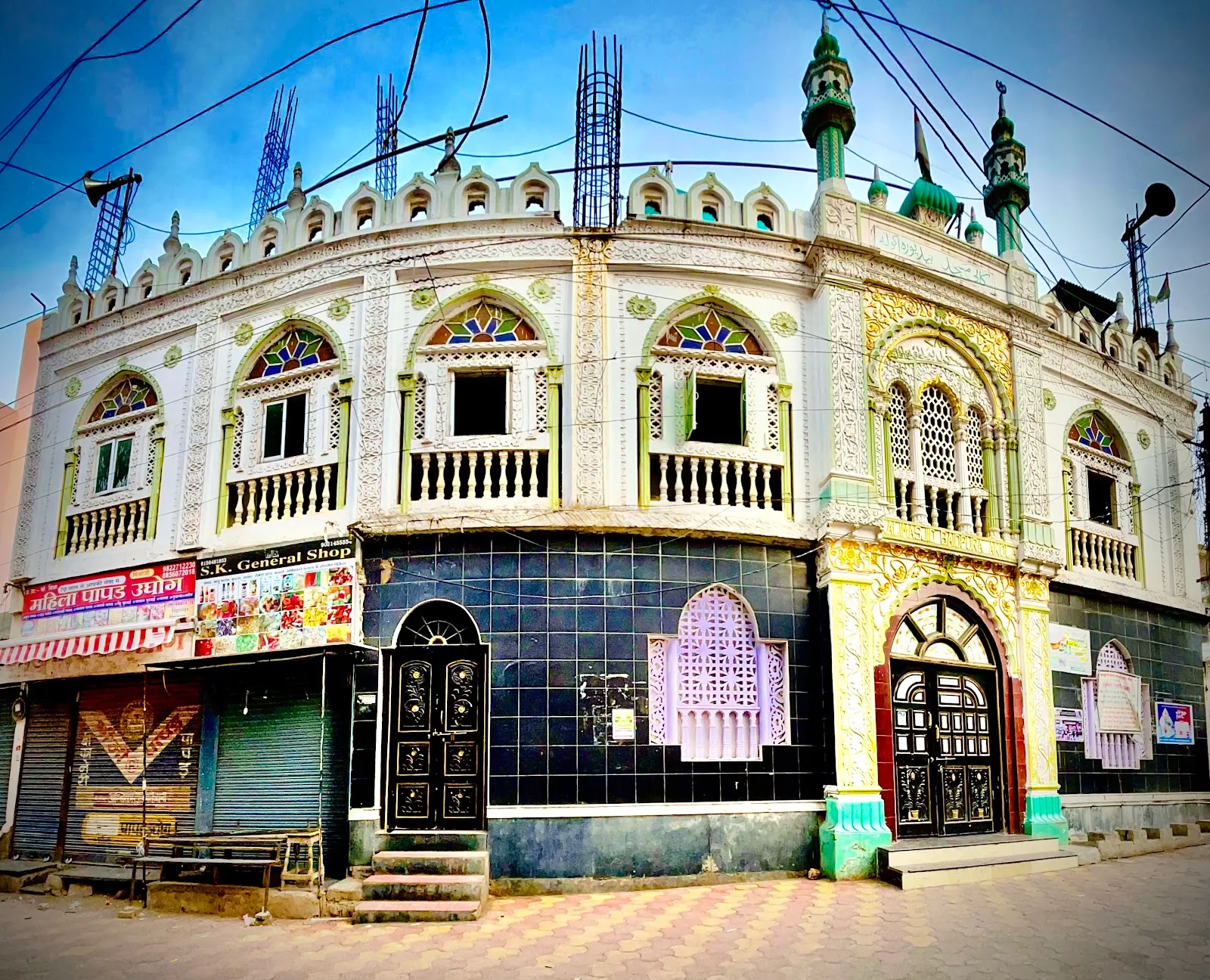 Asad Ali Mosque