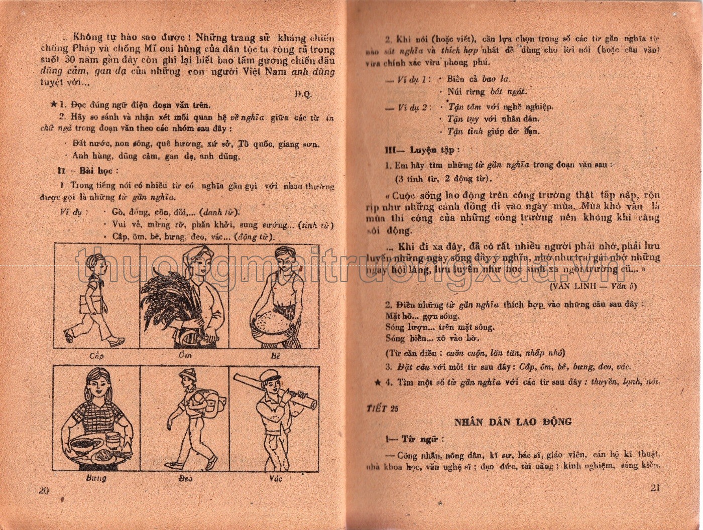 Tiếng Việt 5, tập 2 (1985) - Trang 11