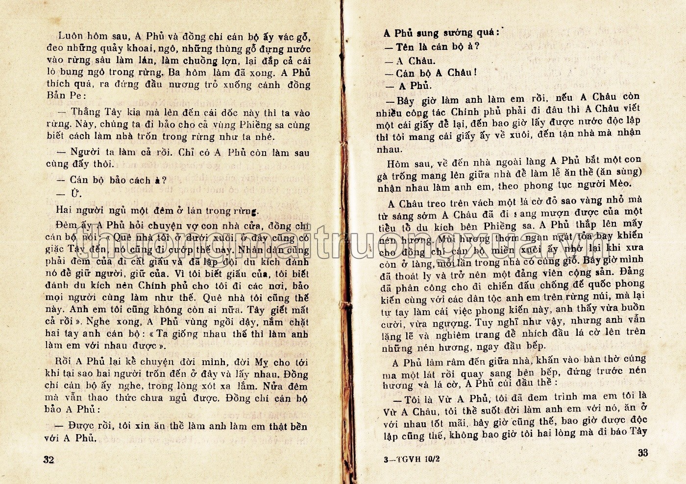 Trích giảng văn học lớp 10 (tập 2)  - Trang 20