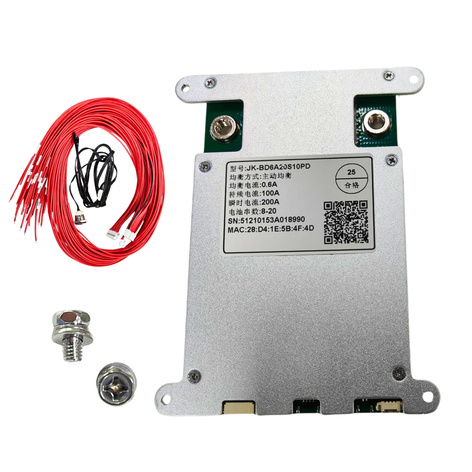 JK BMS 8-20S 100AMP SEMI SAMART (BD6A20S10PD) (1175c)