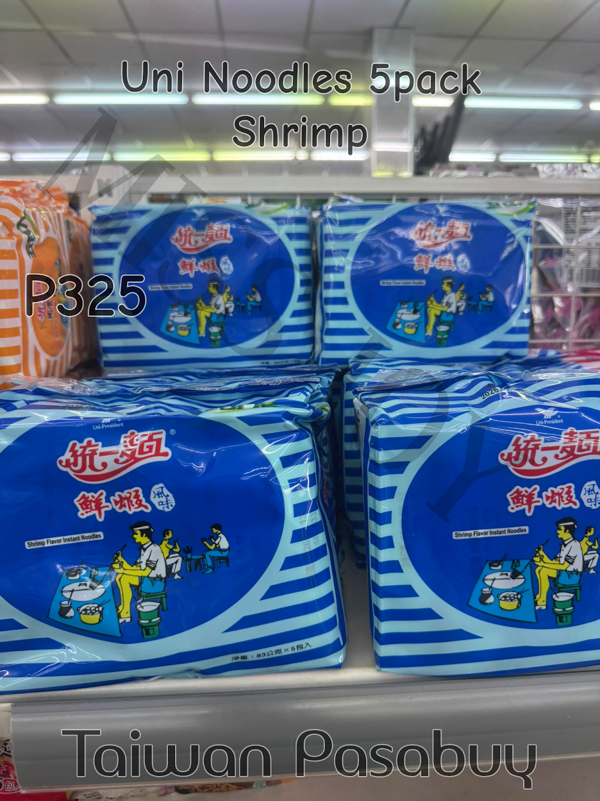 Uni Noodles 5pack Shrimp