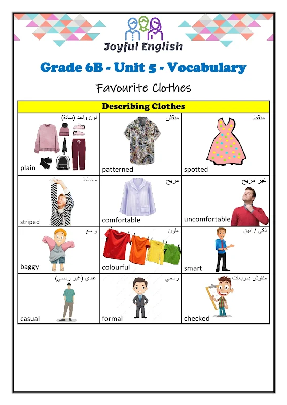 صورة الغلاف