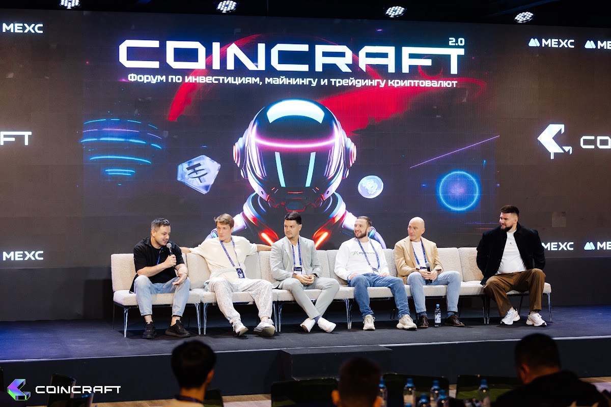 CoinCraft 2025