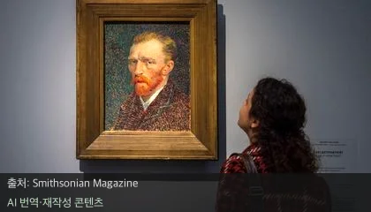 노화 방지 방법 - 매주 예술을 즐기면 1년 젊어진다? 놀라운 노화 방지 방법