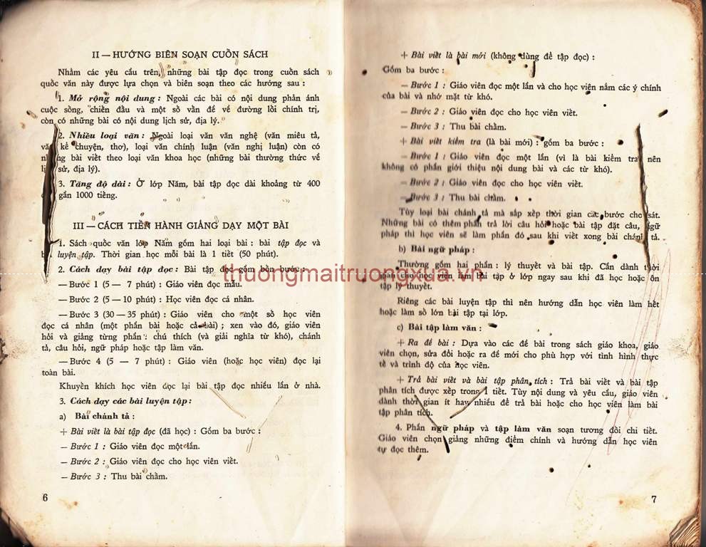 Nước Việt Nam thống nhất (1977) - Trang 3