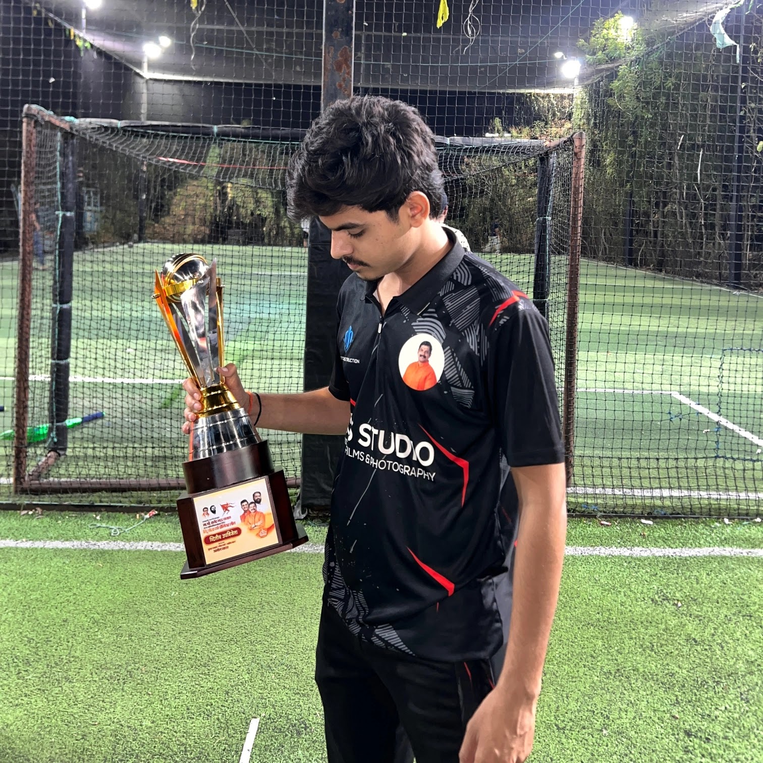 Aditya