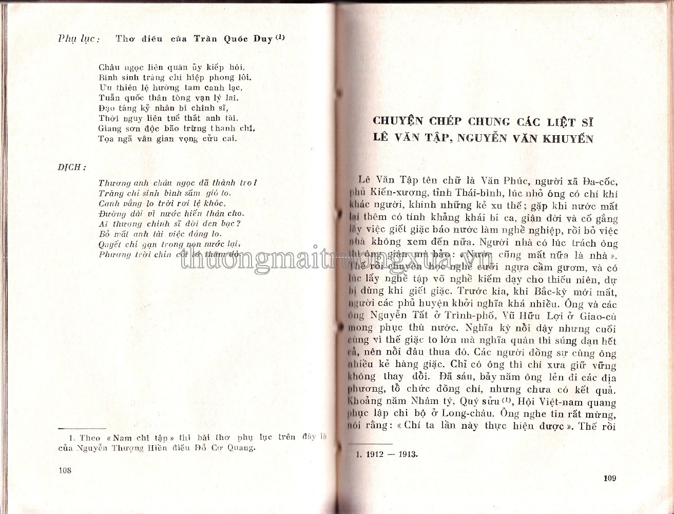 Việt Nam nghĩa liệt sử (1972) - Trang 54