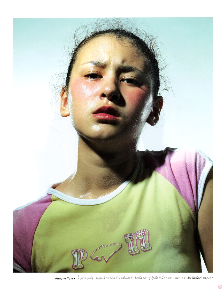  Lips v5n18 : S.W.E.T 