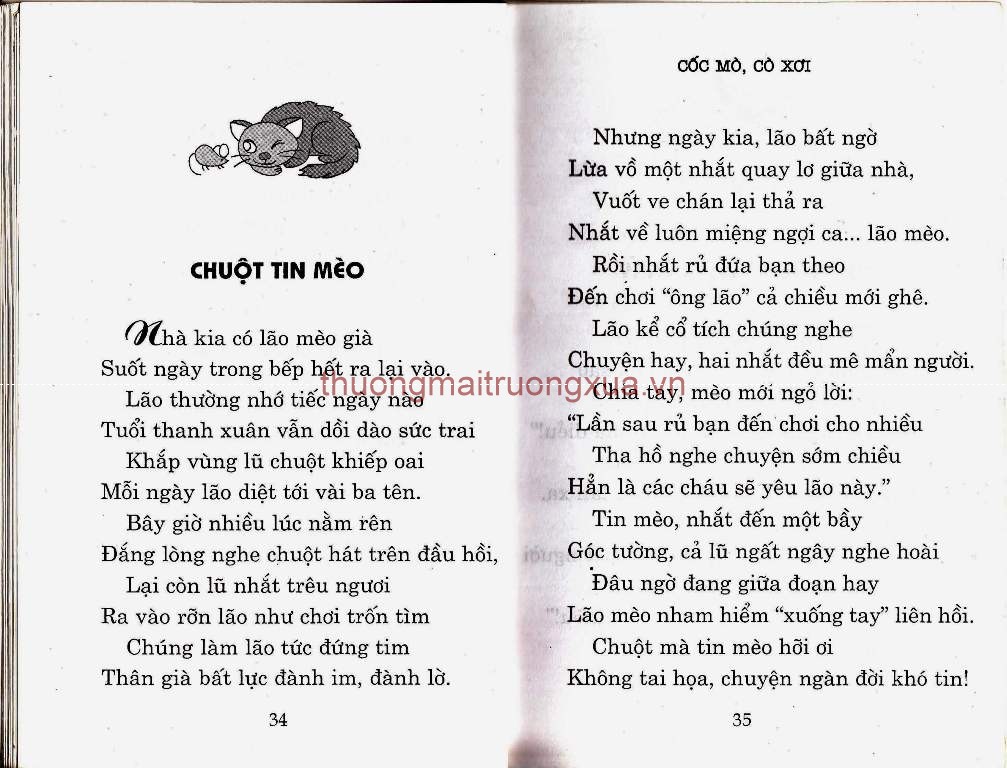 Tập thơ : Cốc mò cò xơi (2003) - Trang 19