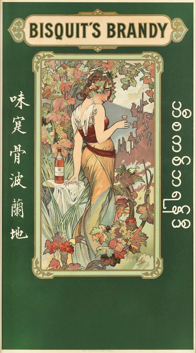 Bisquits Brandy Lithographic Poster In Colours 1899