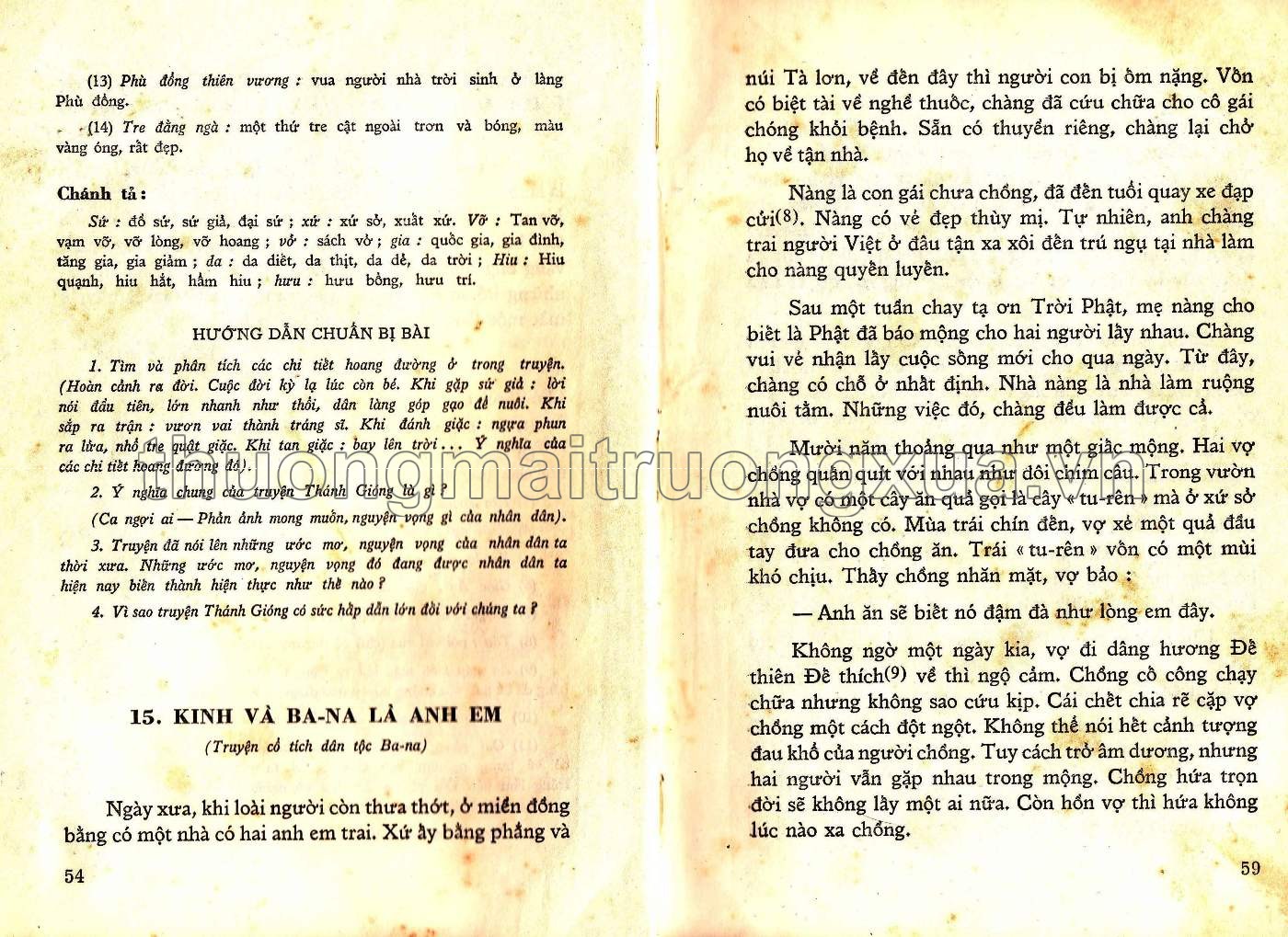 Văn học trích giảng lớp 6 phổ thông (1973) - Trang 26